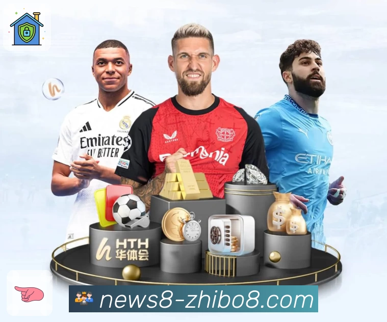 直播吧_英超足球赛事在线_免费观看NBA篮球综合频道