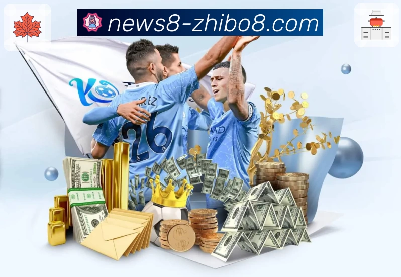 直播吧 App 展示图